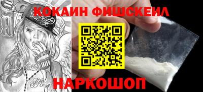 герыч Новодвинск