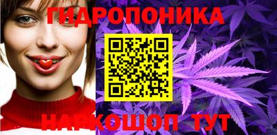 герыч Новодвинск