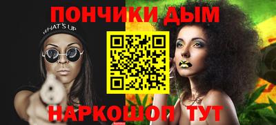 герыч Новодвинск