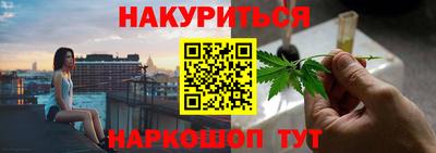 винт Новозыбков