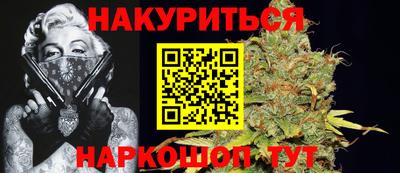 герыч Новодвинск