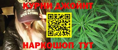 герыч Новодвинск
