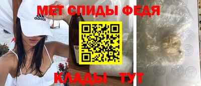 герыч Новодвинск