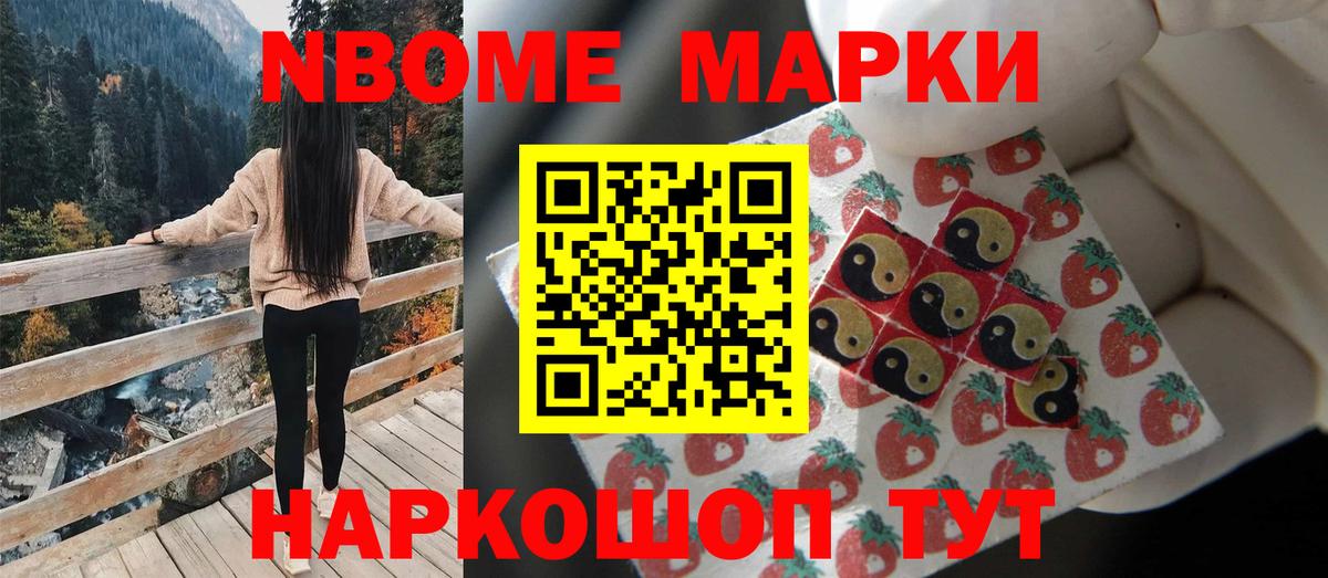ЛСД экстази ecstasy  Лсд 25 экстази ecstasy  Полевской  Вход с VPN 